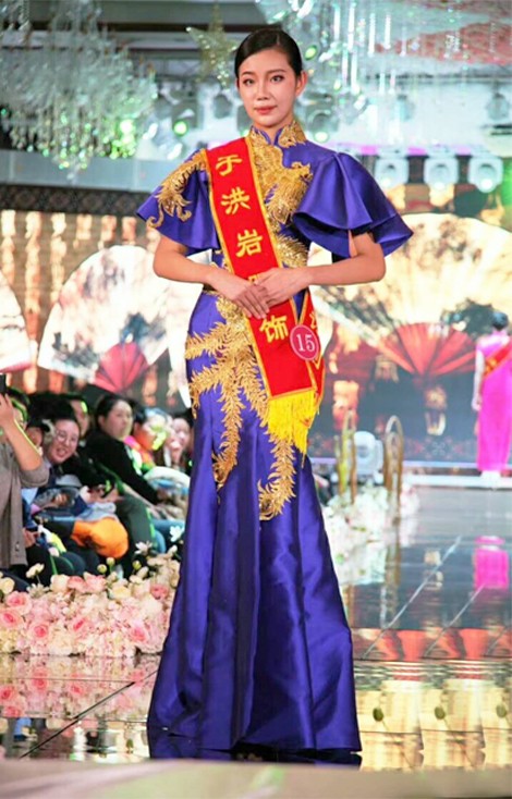 世界旅游小姐大赛黑龙江赛区2