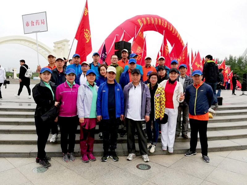 省市机关徒步走3