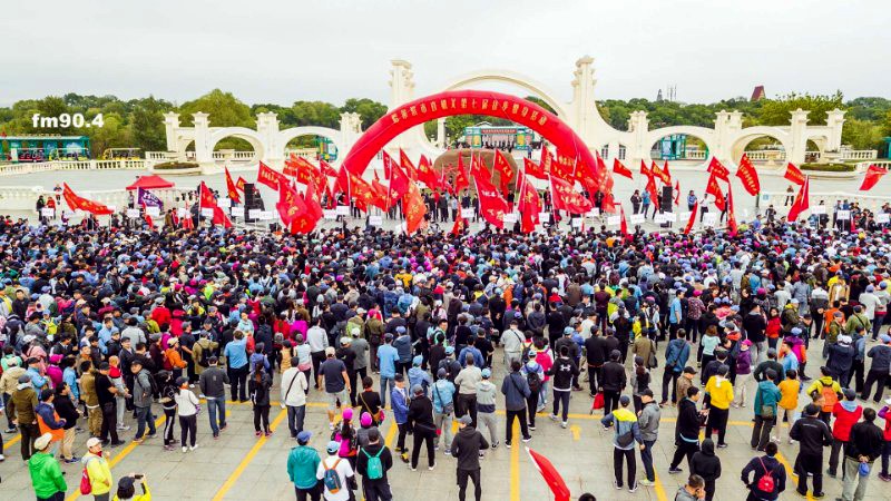 省市机关徒步走2